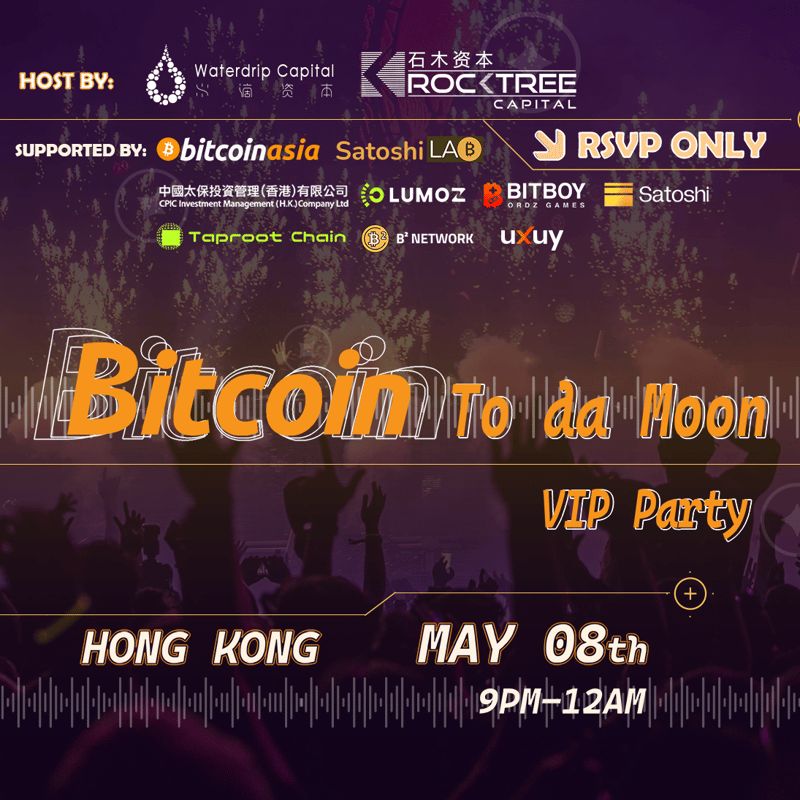 A complete guide to the 2024 Bitcoin Asia Hong Kong Conference and surrounding events