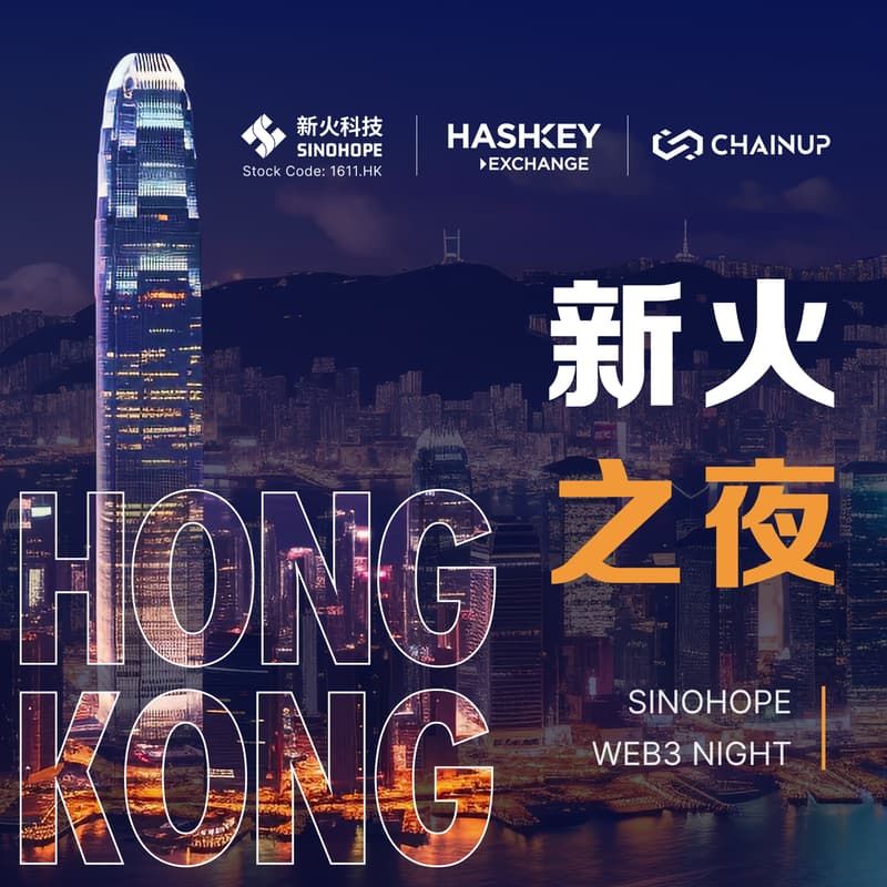 A complete guide to the 2024 Bitcoin Asia Hong Kong Conference and surrounding events